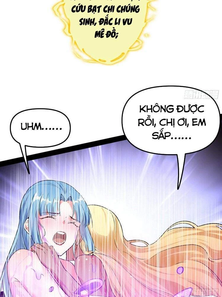 Ta Là Tà Đế Chapter 179 - Next Chapter 180