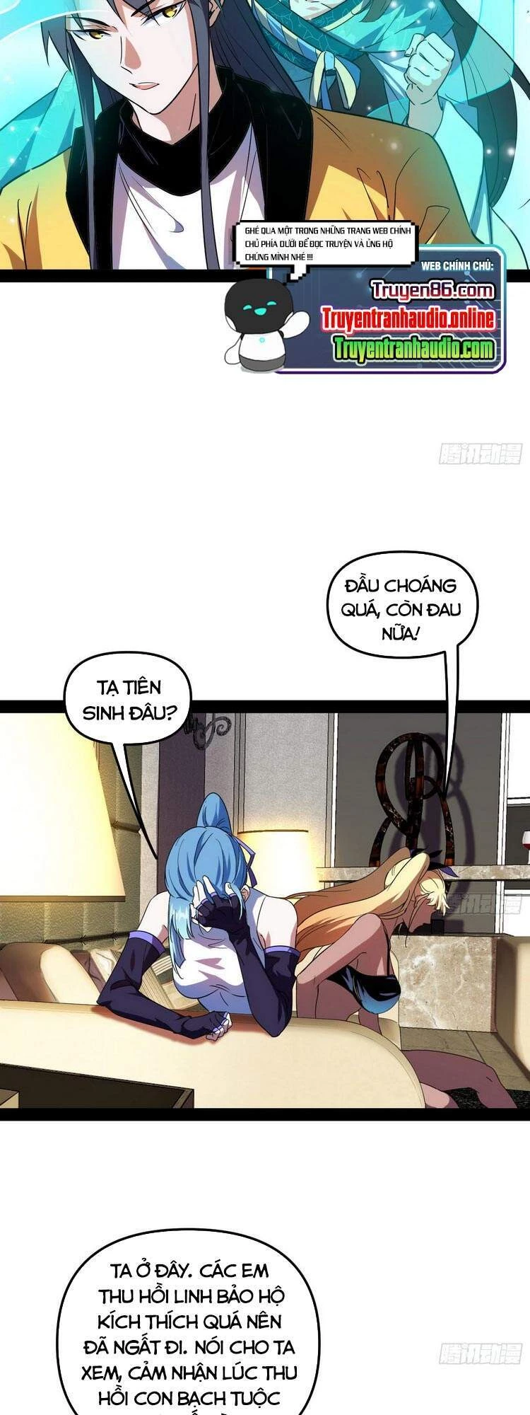 Ta Là Tà Đế Chapter 179 - Next Chapter 180