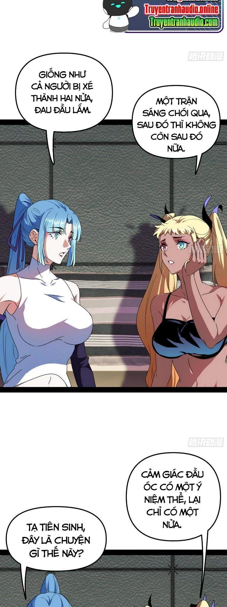 Ta Là Tà Đế Chapter 179 - Next Chapter 180