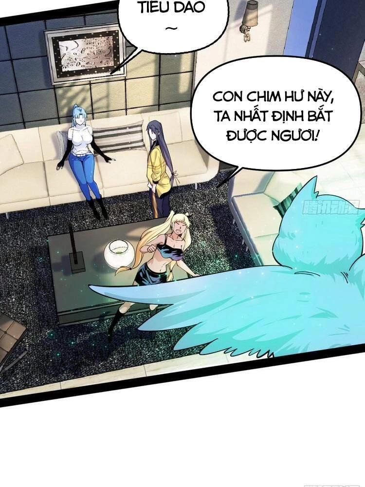 Ta Là Tà Đế Chapter 179 - Next Chapter 180