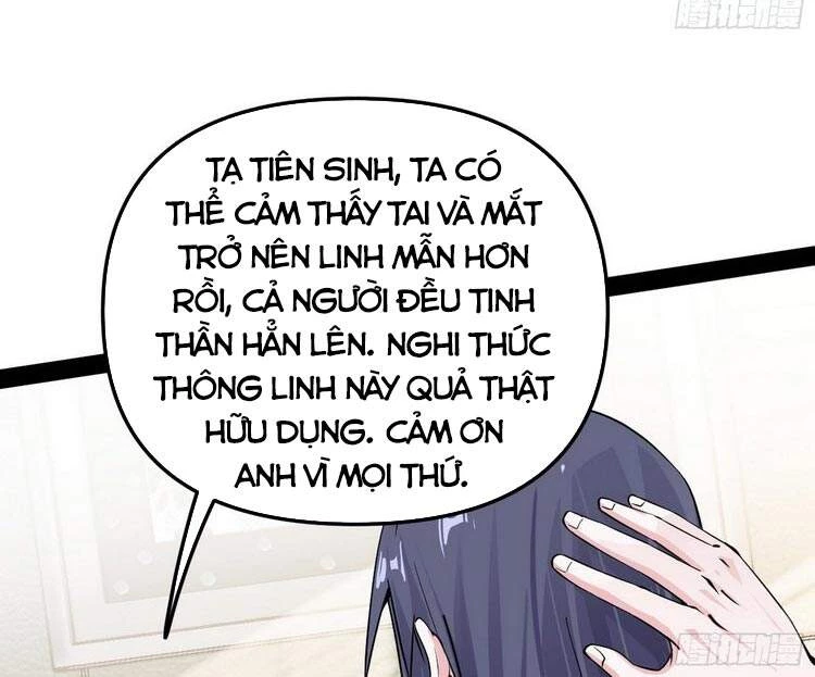 Ta Là Tà Đế Chapter 179 - Next Chapter 180