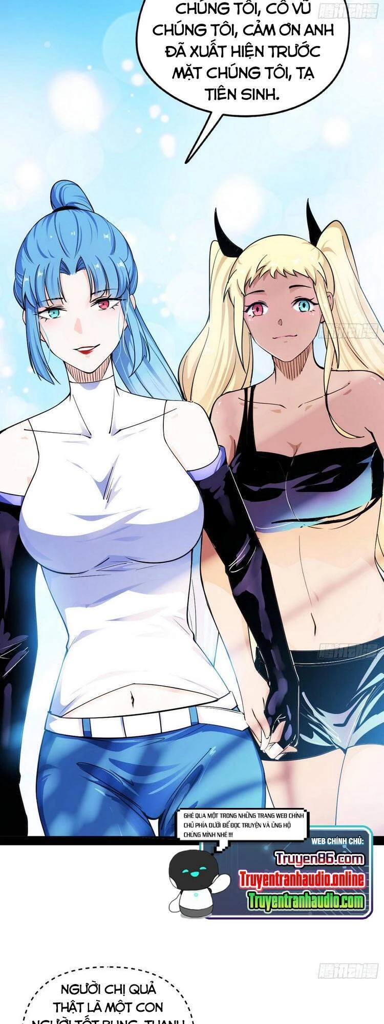 Ta Là Tà Đế Chapter 179 - Next Chapter 180