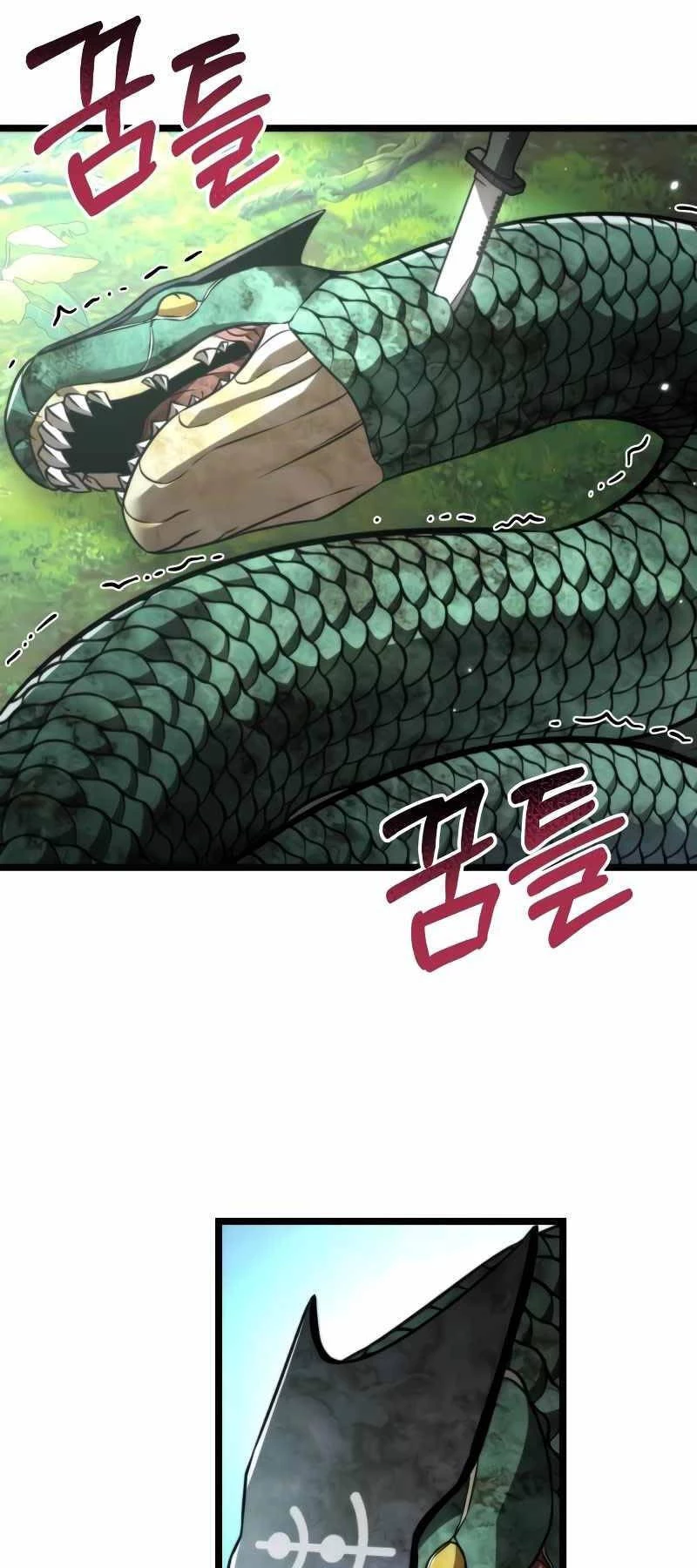 Chiến Binh Hồi Quy Chapter 24 - Trang 4