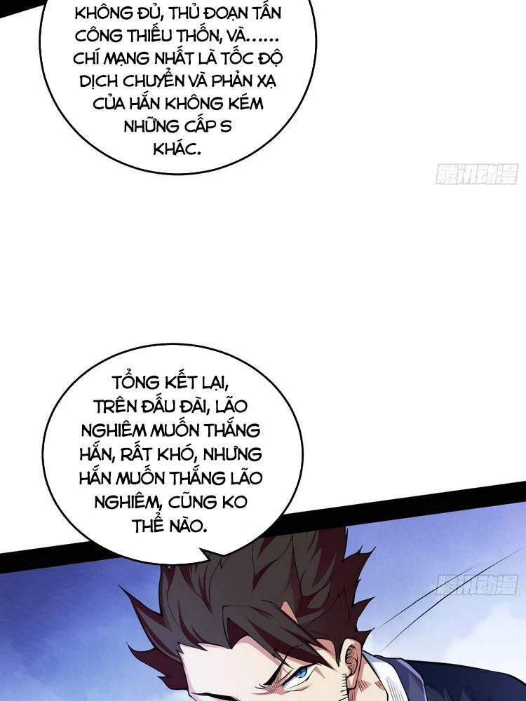 Ta Là Tà Đế Chapter 180 - Trang 4