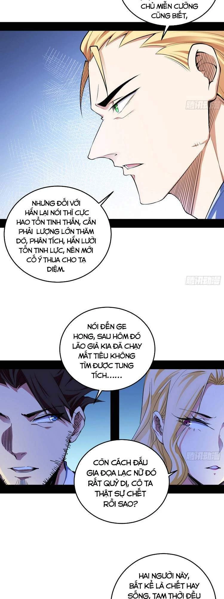 Ta Là Tà Đế Chapter 180 - Trang 4