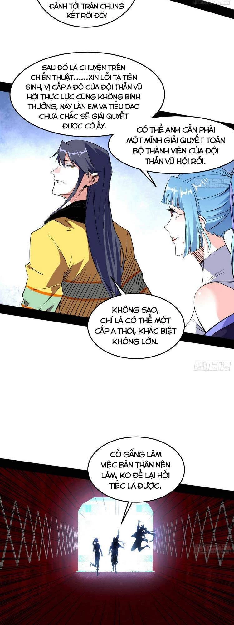 Ta Là Tà Đế Chapter 180 - Trang 4