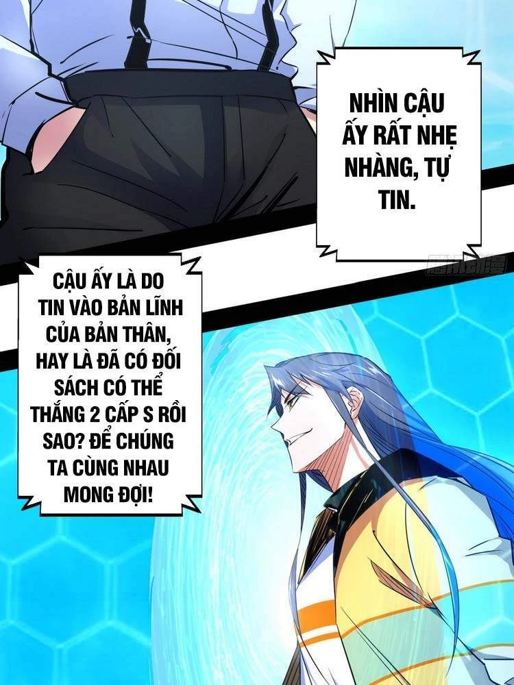 Ta Là Tà Đế Chapter 180 - Trang 4