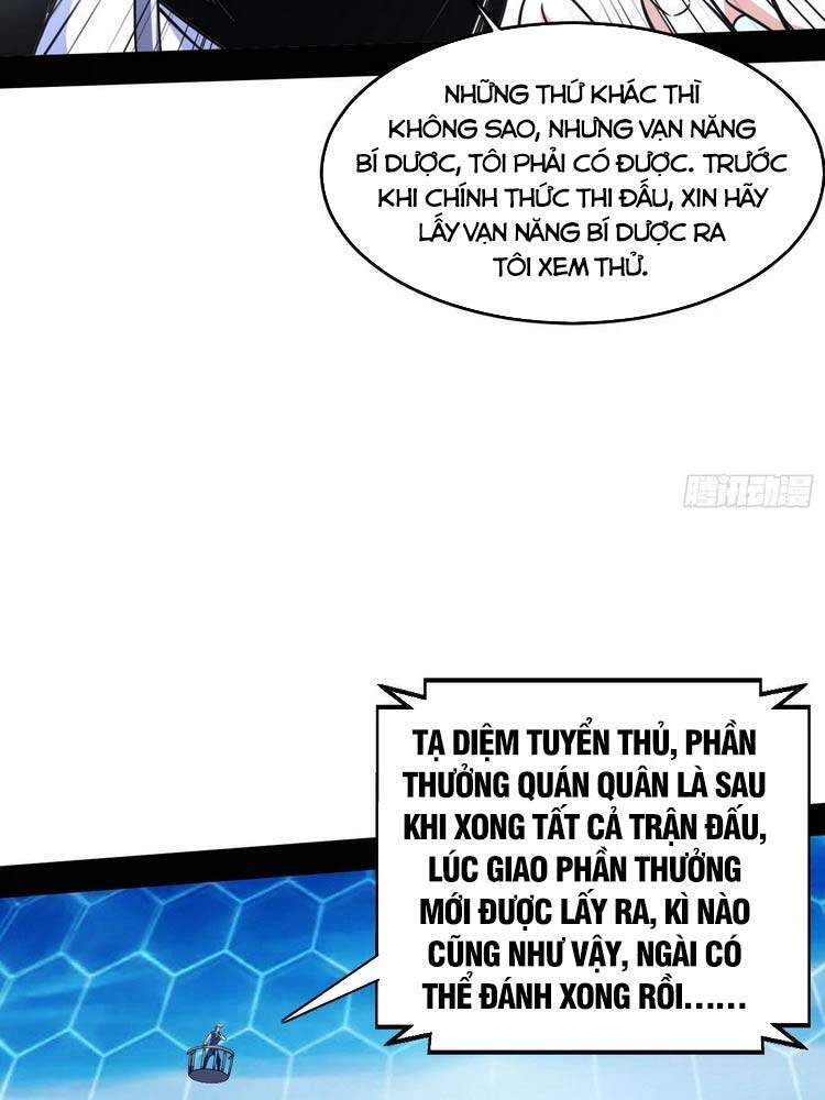 Ta Là Tà Đế Chapter 180 - Trang 4