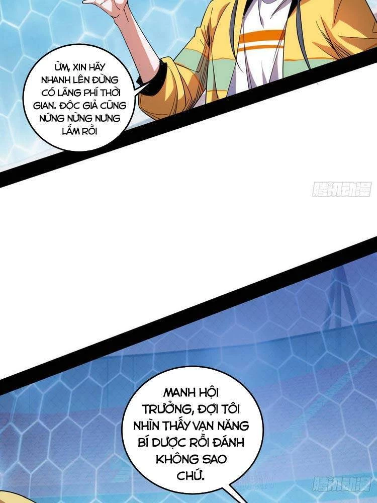 Ta Là Tà Đế Chapter 180 - Trang 4