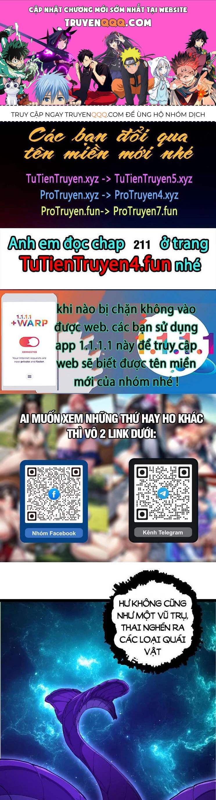 Chuyển Sinh Thành Liễu Đột Biến Chapter 210 - Trang 4