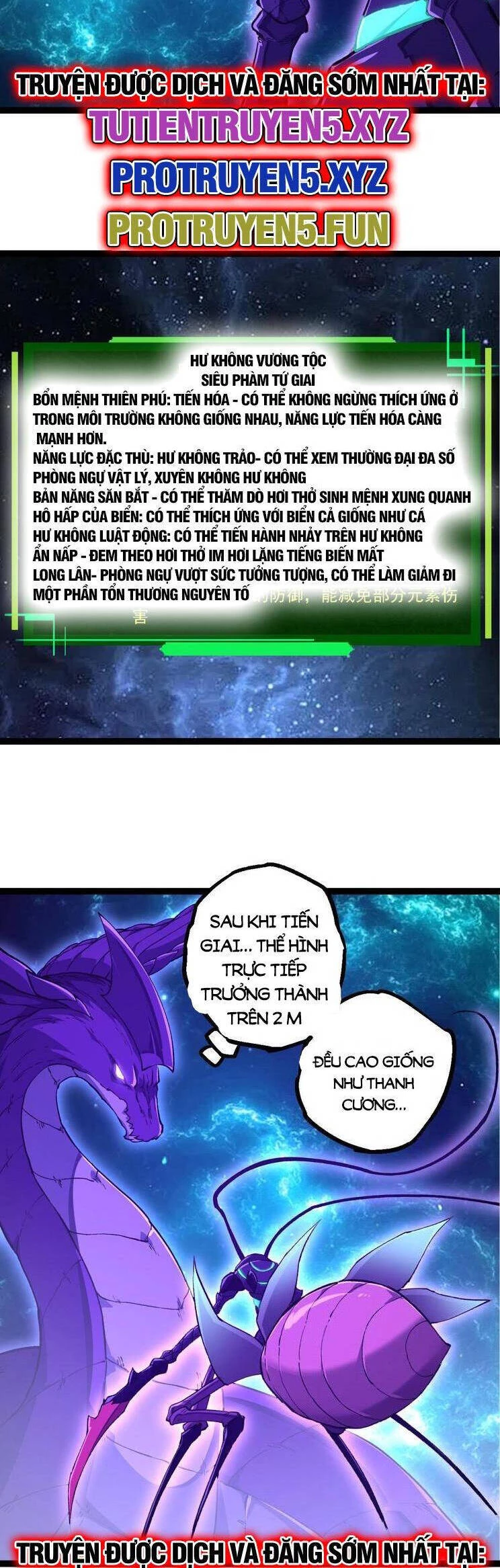 Chuyển Sinh Thành Liễu Đột Biến Chapter 210 - Trang 4