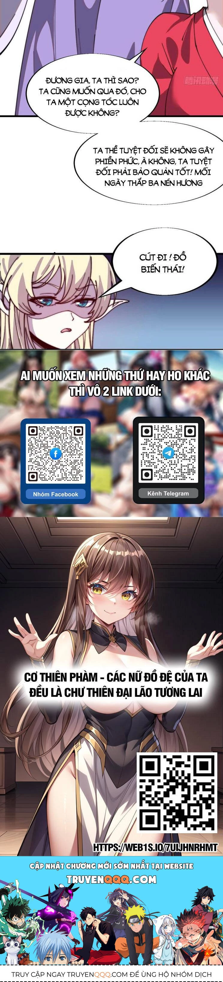 Ta Có Một Sơn Trại Chapter 887 - Trang 4