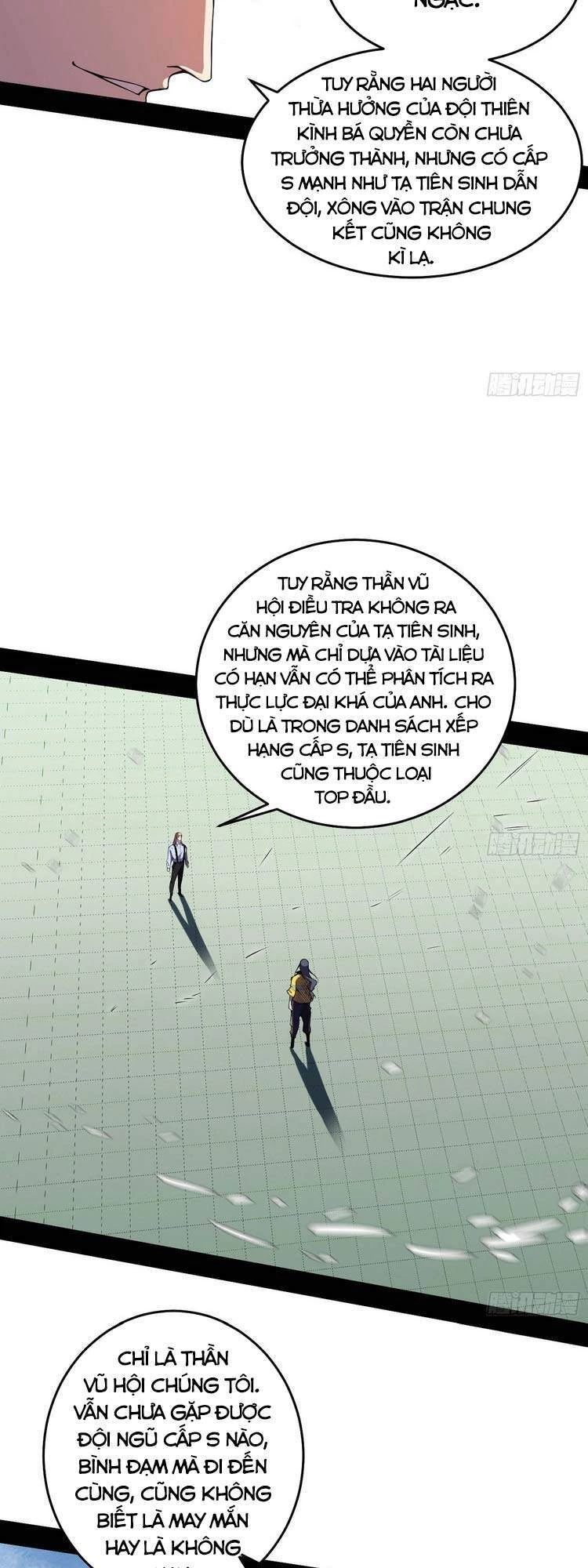 Ta Là Tà Đế Chapter 181 - Trang 4