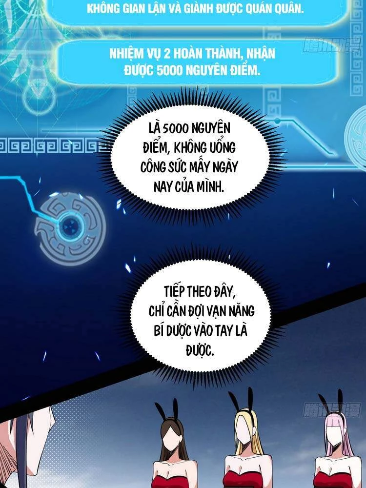 Ta Là Tà Đế Chapter 181 - Trang 4