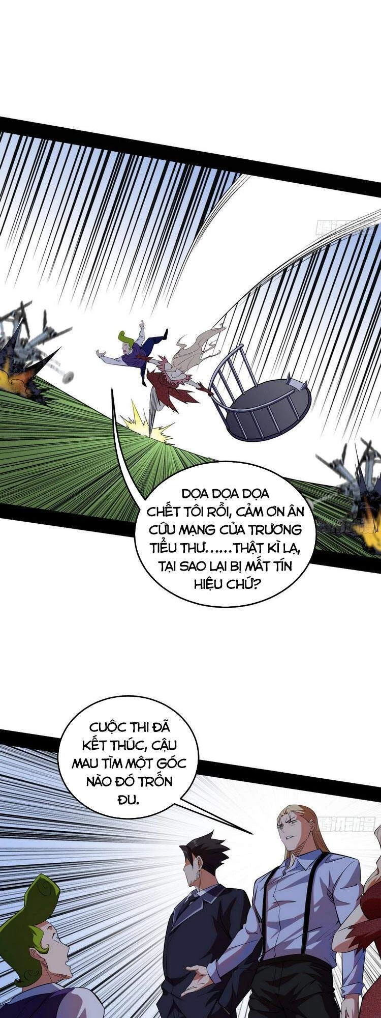 Ta Là Tà Đế Chapter 182 - Trang 4