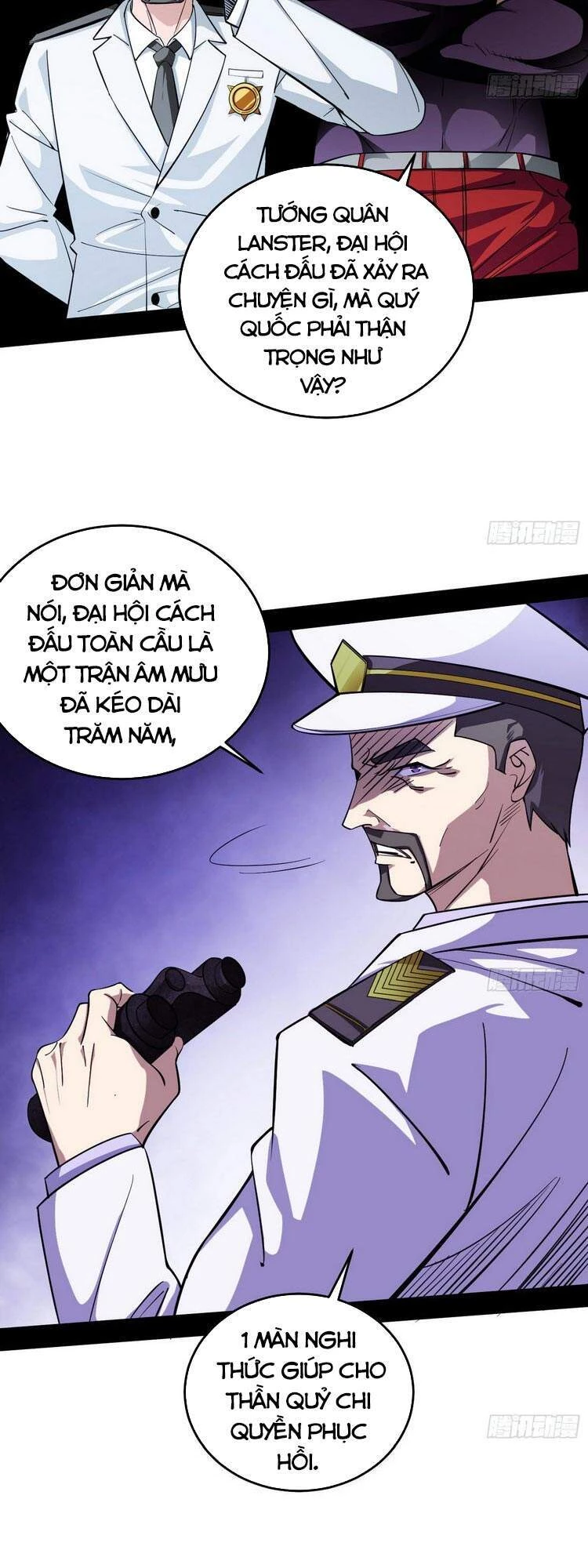 Ta Là Tà Đế Chapter 182 - Trang 4