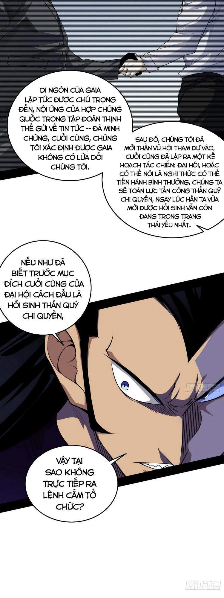 Ta Là Tà Đế Chapter 182 - Trang 4