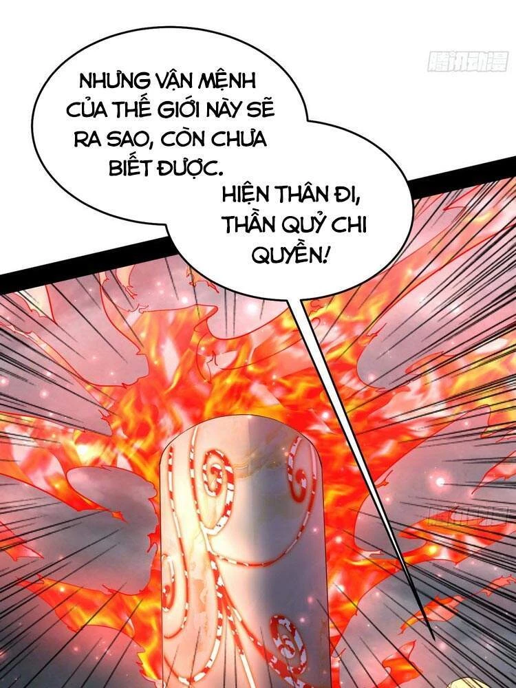 Ta Là Tà Đế Chapter 182 - Trang 4