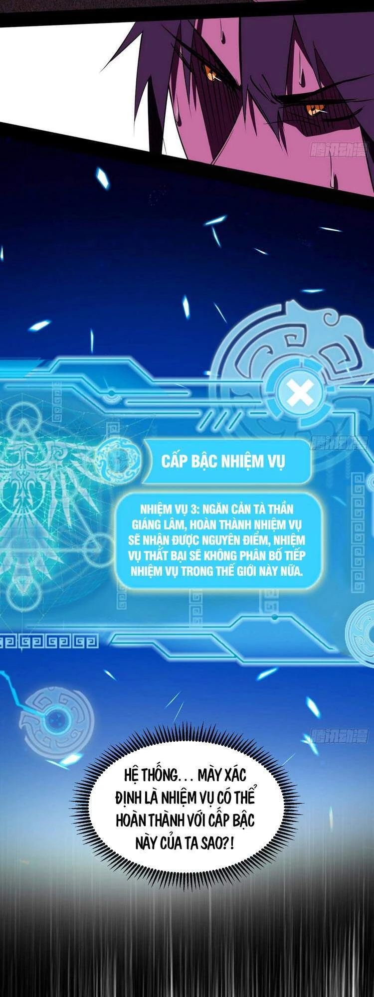 Ta Là Tà Đế Chapter 182 - Trang 4