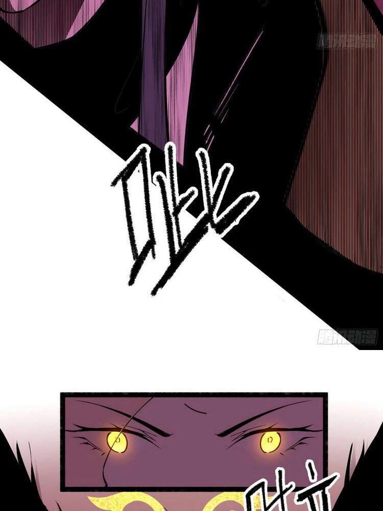 Ta Là Tà Đế Chapter 183 - Trang 4