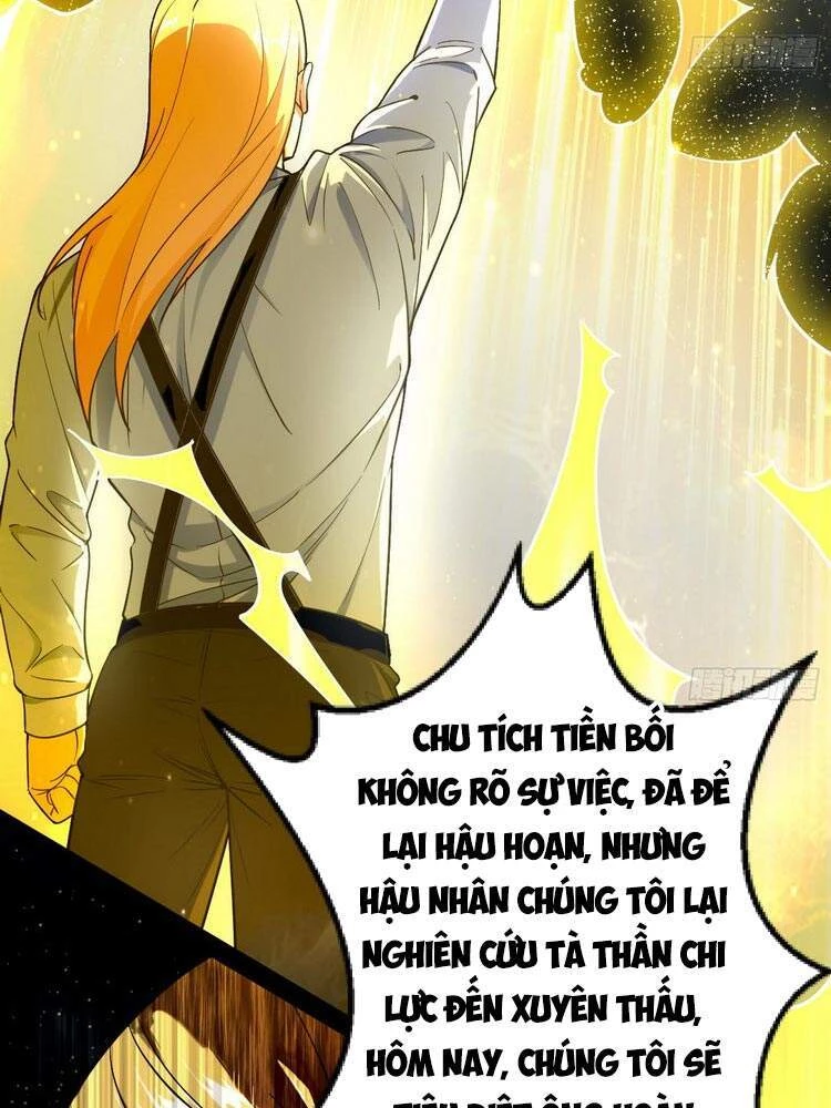Ta Là Tà Đế Chapter 183 - Trang 4
