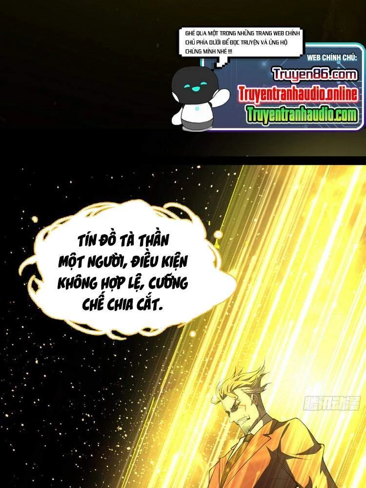 Ta Là Tà Đế Chapter 183 - Trang 4