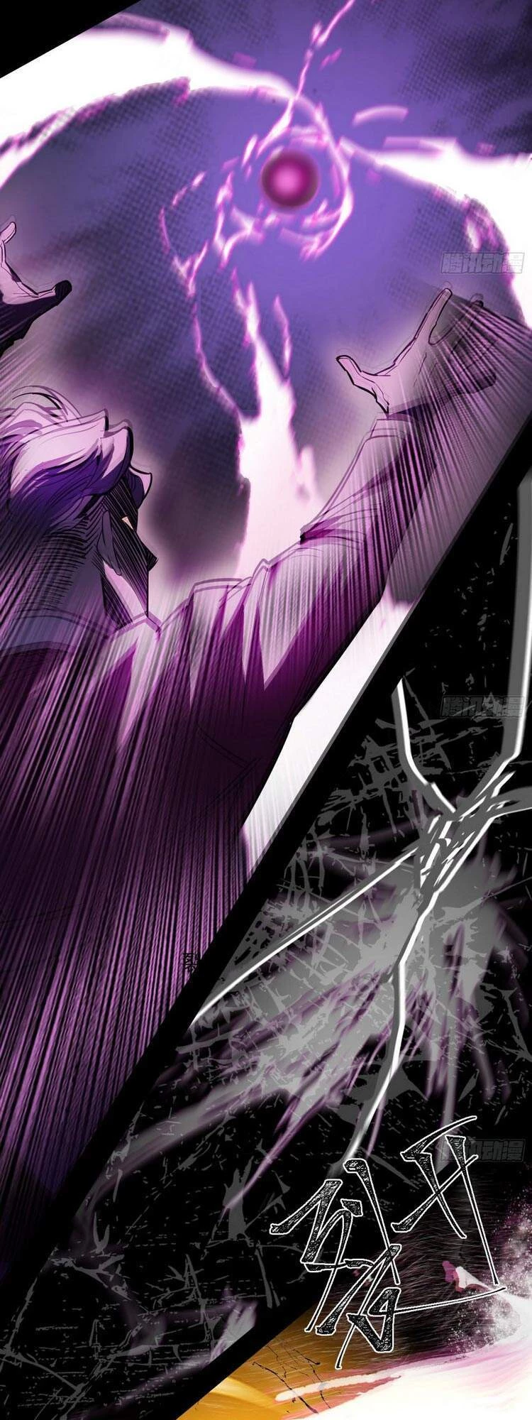 Ta Là Tà Đế Chapter 183 - Trang 4