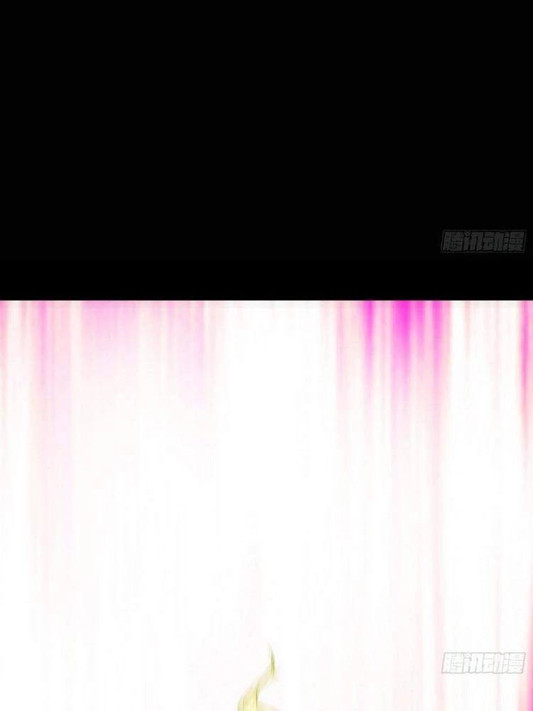 Ta Là Tà Đế Chapter 183 - Trang 4