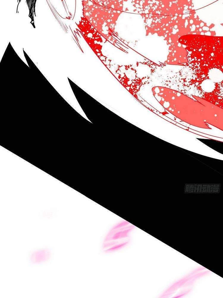 Ta Là Tà Đế Chapter 184 - Trang 4