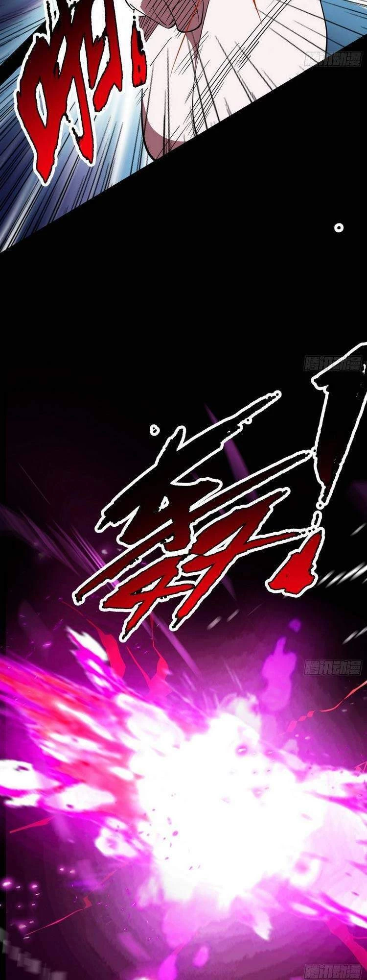 Ta Là Tà Đế Chapter 184 - Trang 4