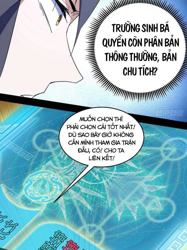 Ta Là Tà Đế Chapter 184 - Trang 4