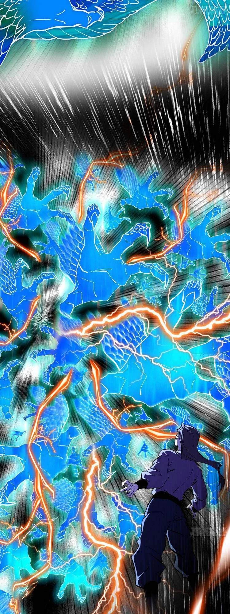 Ta Là Tà Đế Chapter 185 - Trang 4