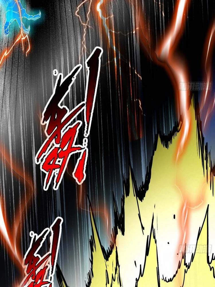 Ta Là Tà Đế Chapter 185 - Trang 4