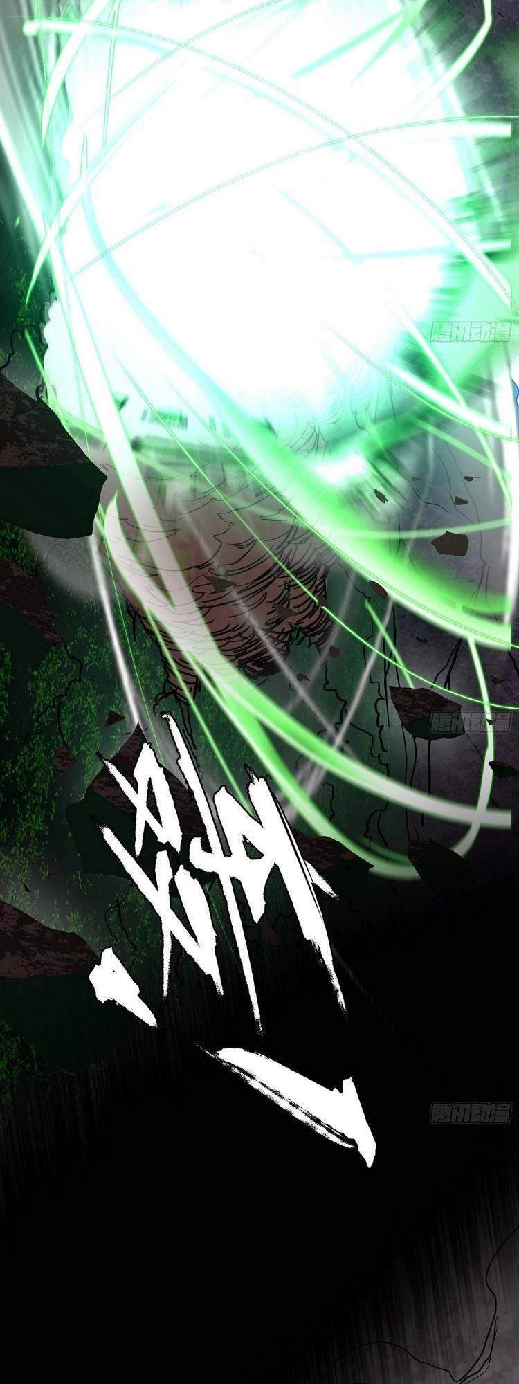 Ta Là Tà Đế Chapter 185 - Trang 4