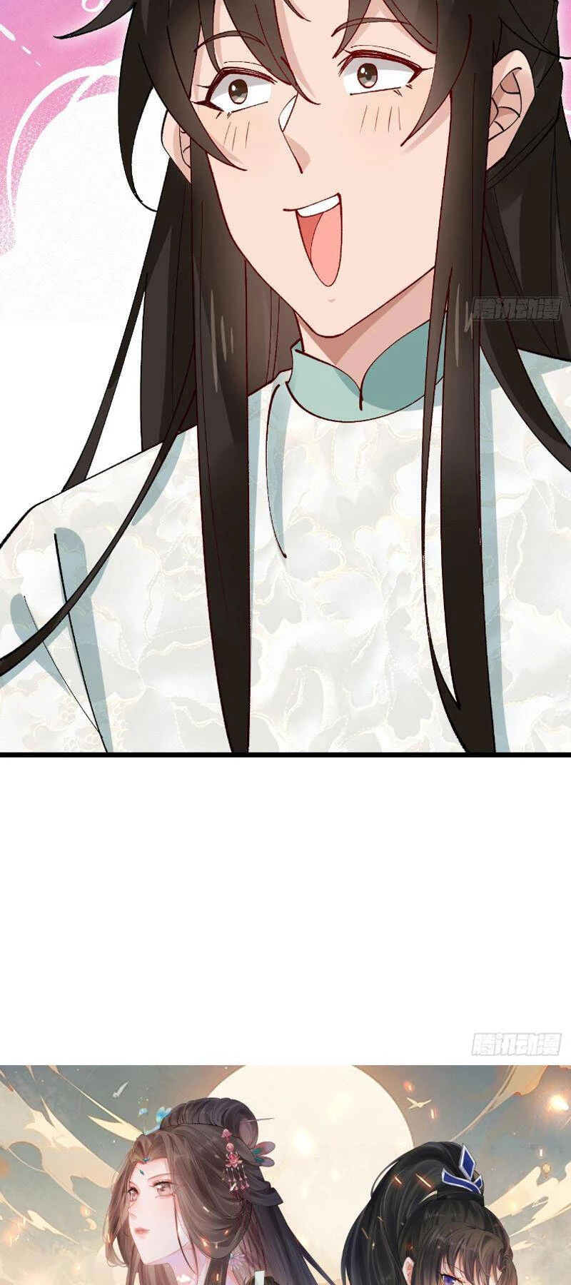 Công Tử Biệt Tú! Chapter 45 - Trang 4