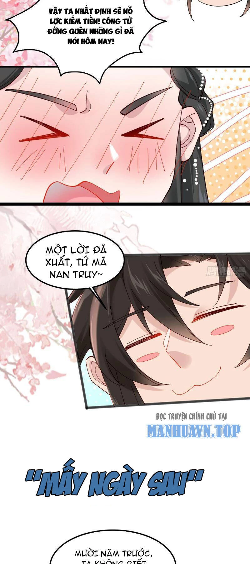 Công Tử Biệt Tú! Chapter 45 - Trang 4