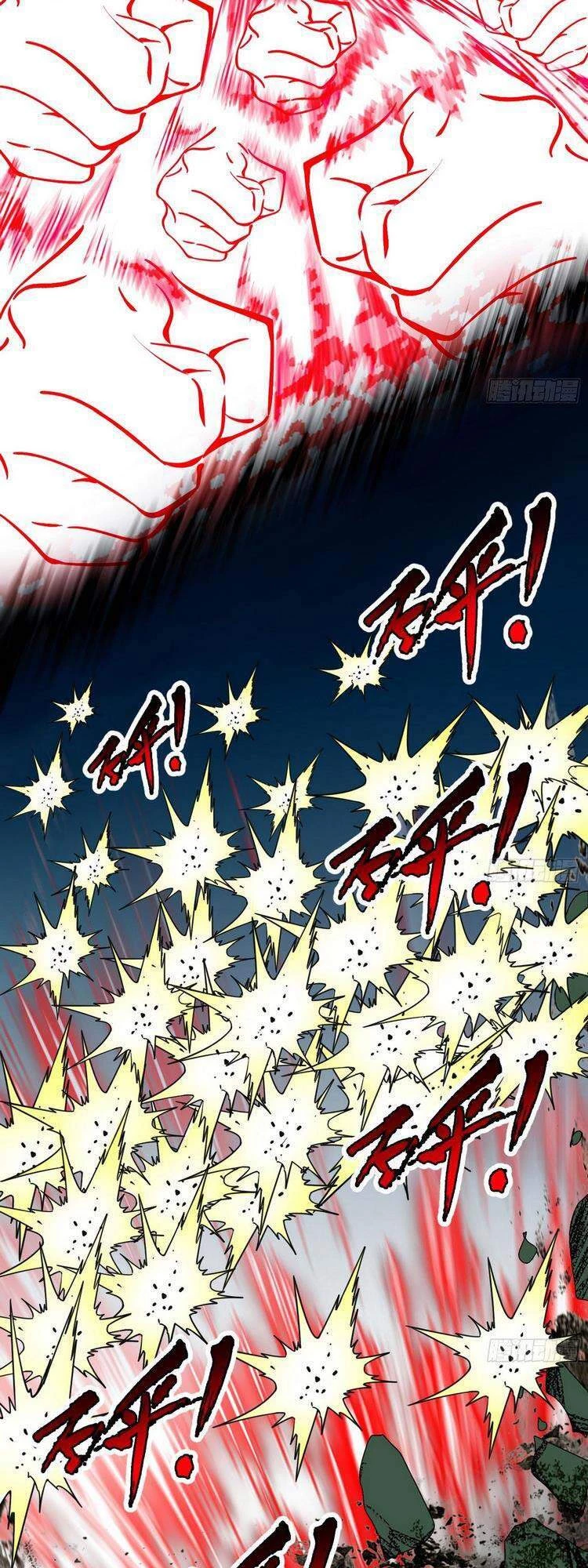 Ta Là Tà Đế Chapter 186 - Trang 4