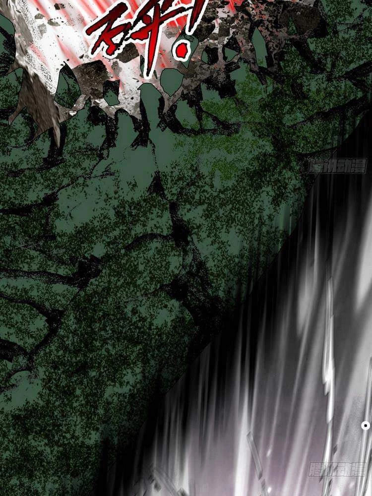 Ta Là Tà Đế Chapter 186 - Trang 4