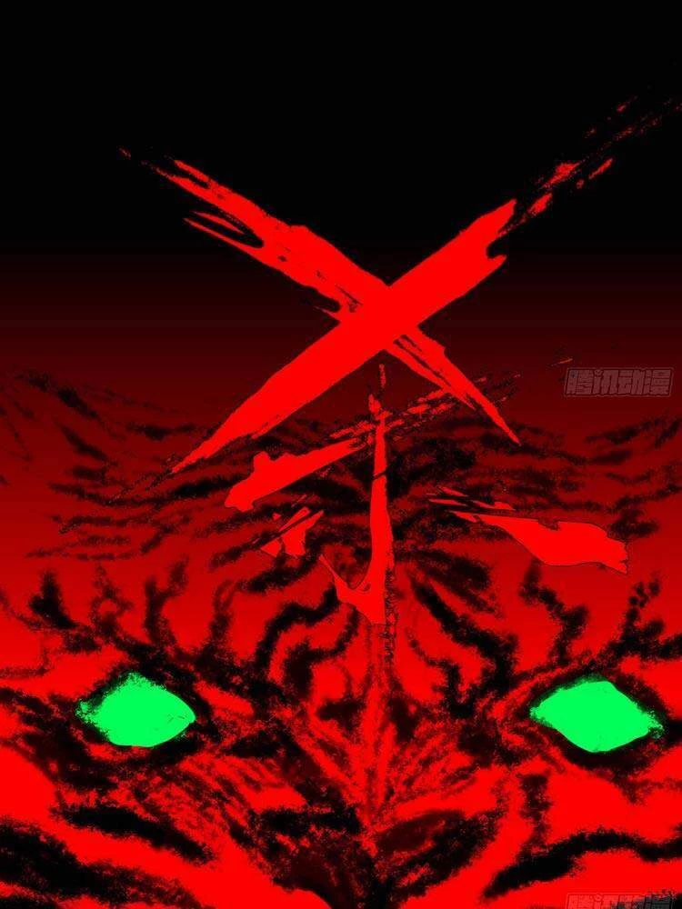 Ta Là Tà Đế Chapter 186 - Trang 4