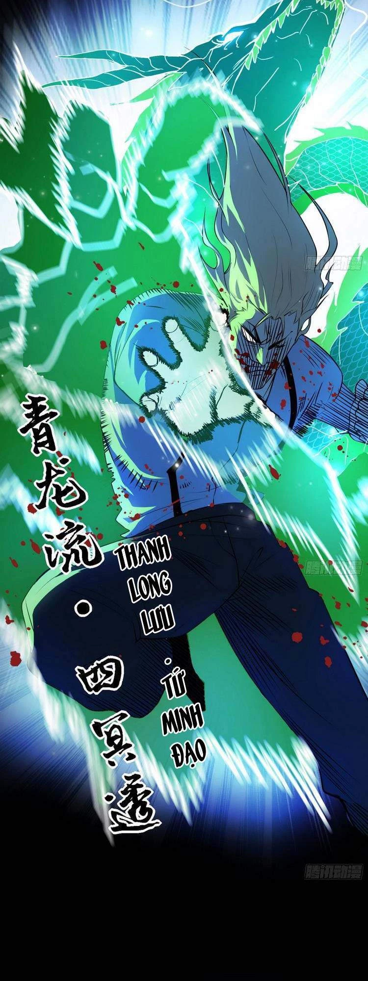 Ta Là Tà Đế Chapter 186 - Trang 4