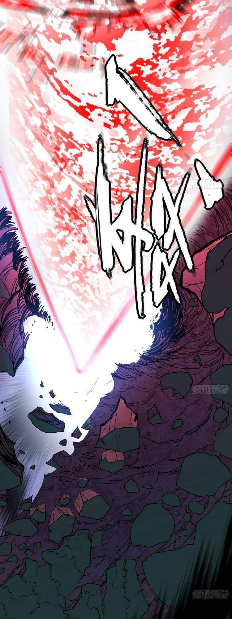 Ta Là Tà Đế Chapter 186 - Trang 4