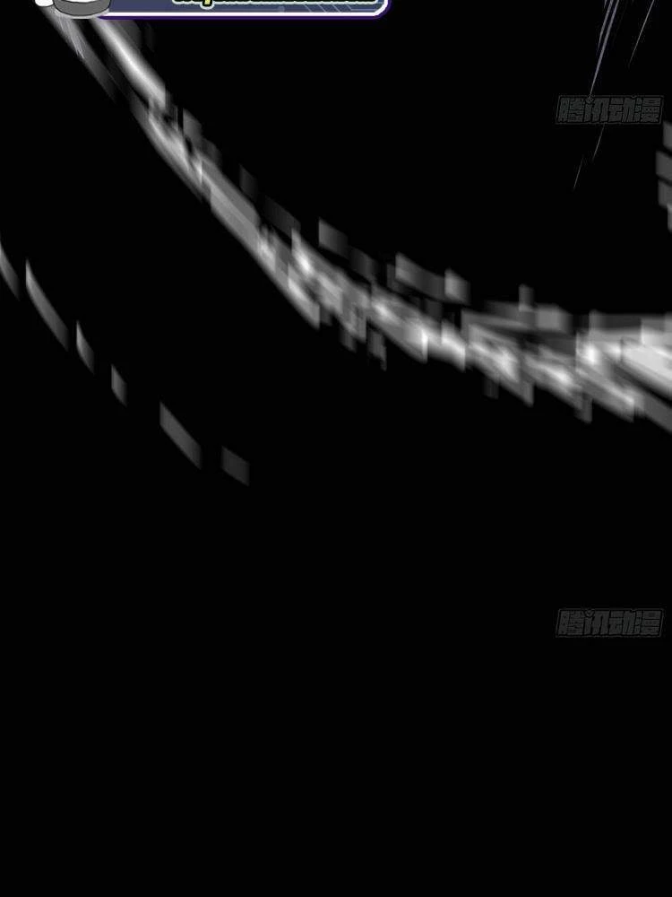 Ta Là Tà Đế Chapter 186 - Trang 4