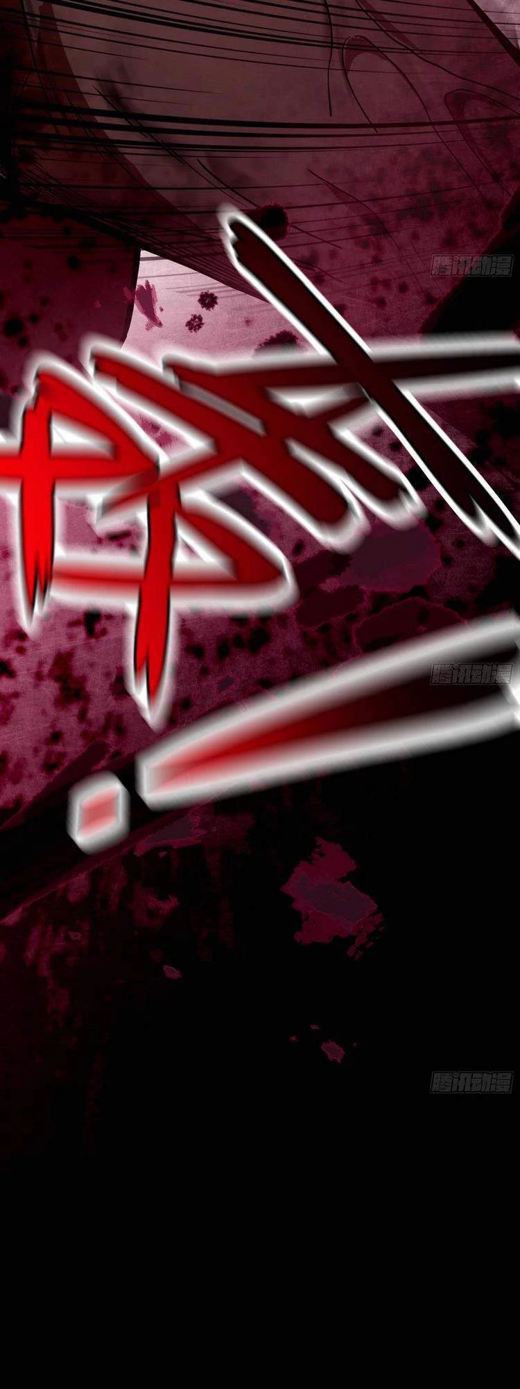 Ta Là Tà Đế Chapter 187 - Trang 4