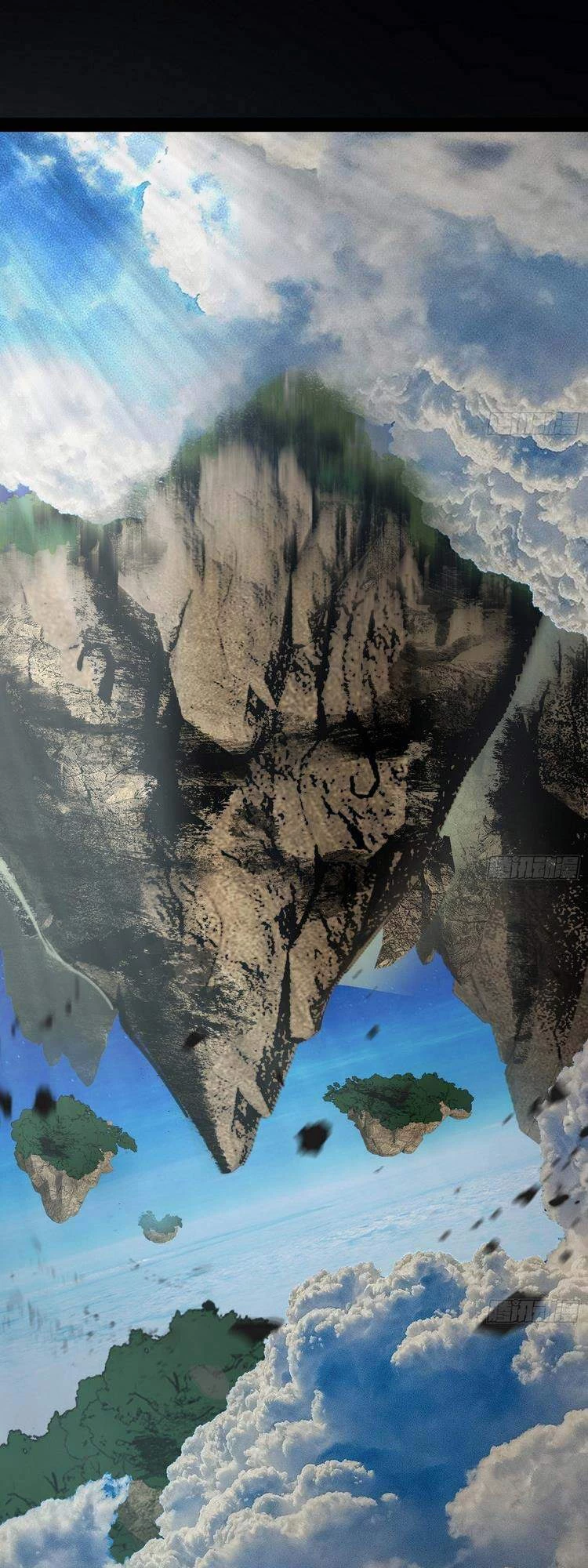 Ta Là Tà Đế Chapter 188 - Next Chapter 189