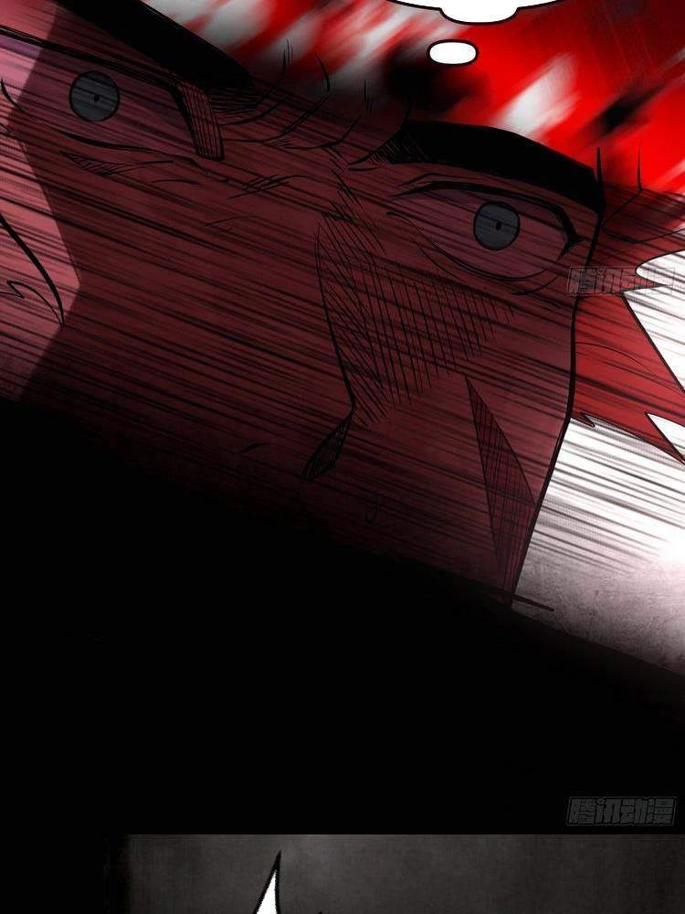 Ta Là Tà Đế Chapter 188 - Trang 4