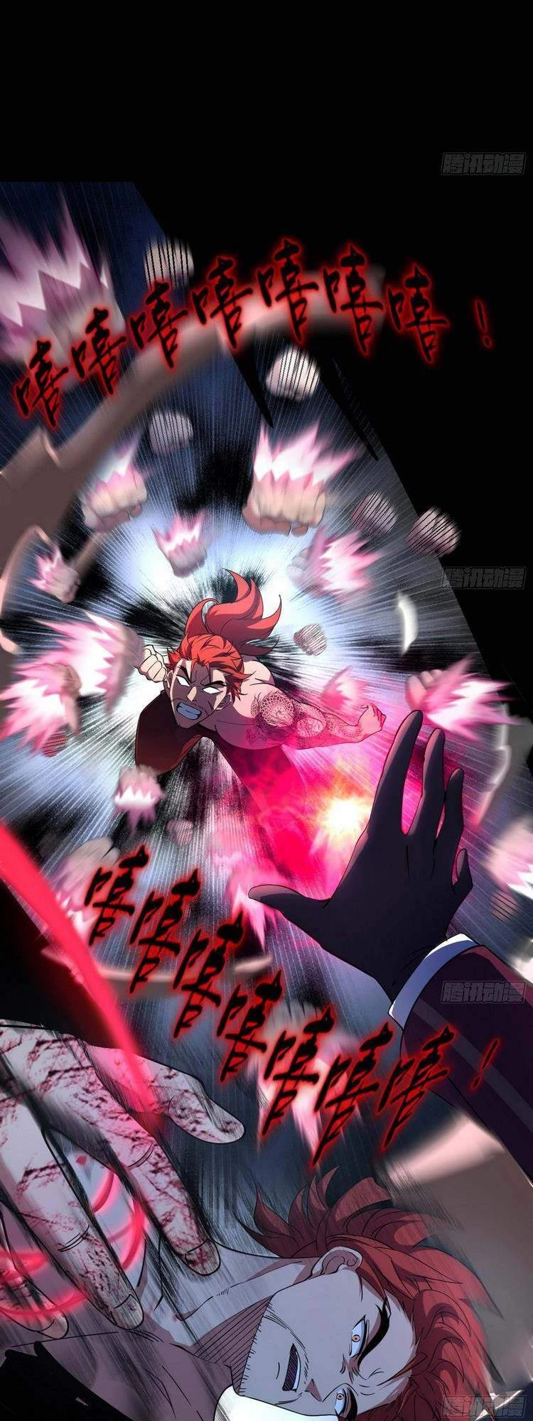 Ta Là Tà Đế Chapter 188 - Trang 4