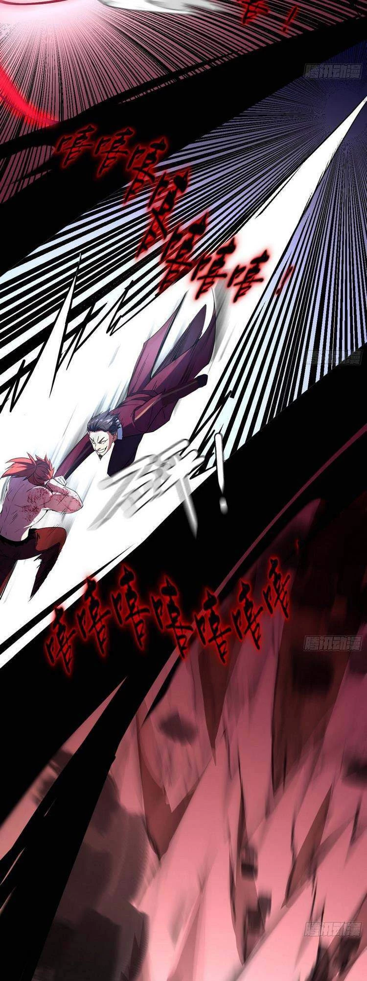 Ta Là Tà Đế Chapter 188 - Trang 4