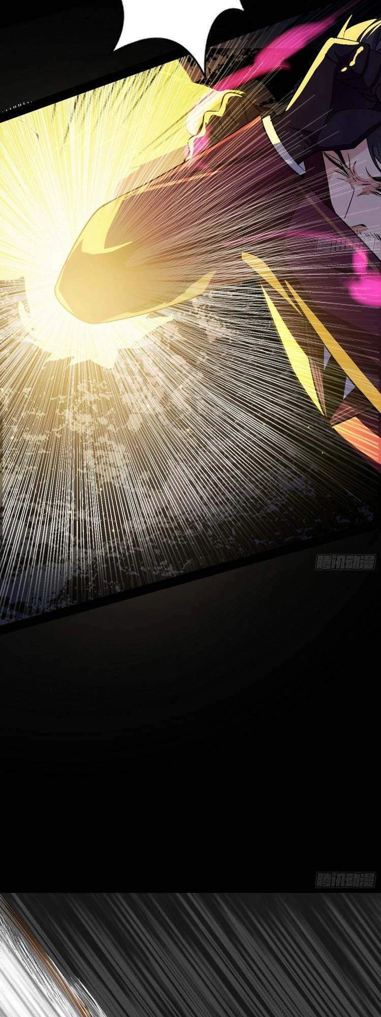 Ta Là Tà Đế Chapter 188 - Trang 4