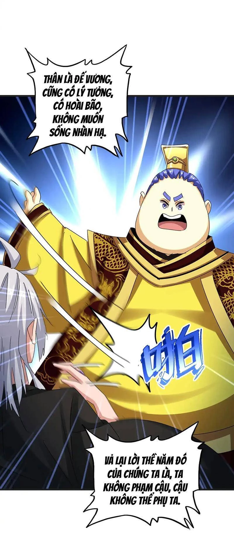 Đại Quản Gia Là Ma Hoàng Chapter 540 - Trang 4