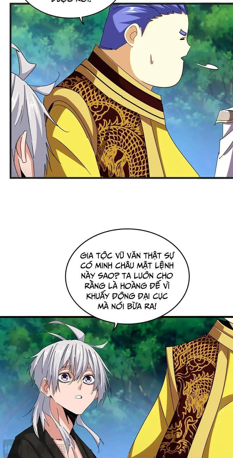 Đại Quản Gia Là Ma Hoàng Chapter 540 - Trang 4